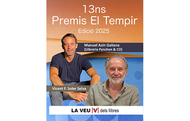 Premis El Templir
